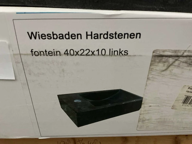 Wiesbaden hardsteen fontein links - afbeelding 3 van  3