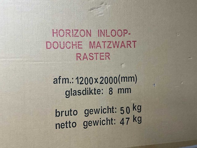 Wiesbaden horizon inloopdouche - afbeelding 3 van  5