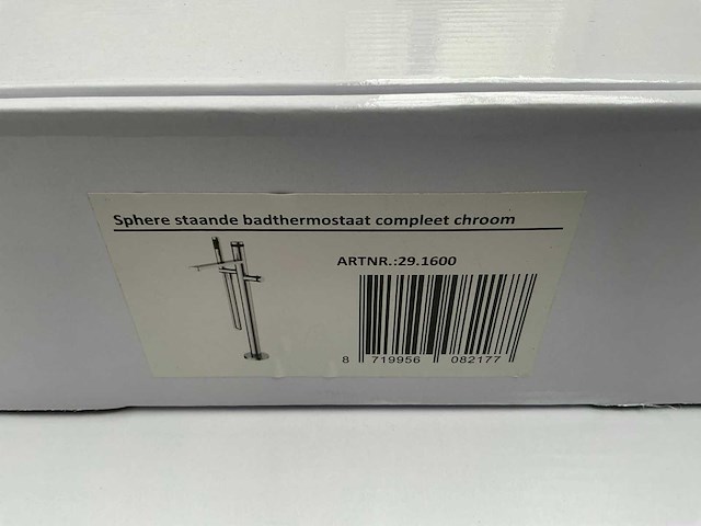 Wiesbaden sphere 29.1600 chrome vrijstaande badkraan - afbeelding 2 van  3