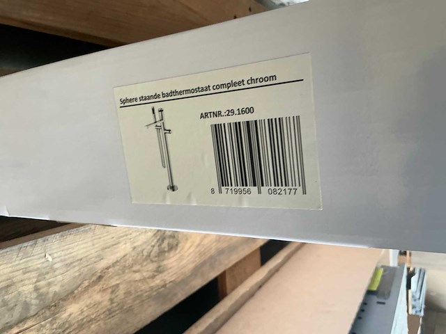Wiesbaden sphere badthermostaat staand chrome - afbeelding 2 van  2