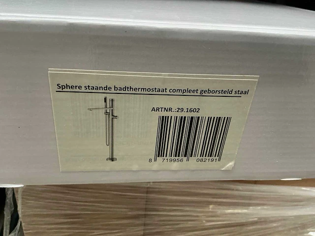 Wiesbaden sphere badthermostaat staand - afbeelding 2 van  2