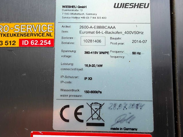 Wiesheu - 2014 - euromat 2600 - bakkerijoven - afbeelding 6 van  6