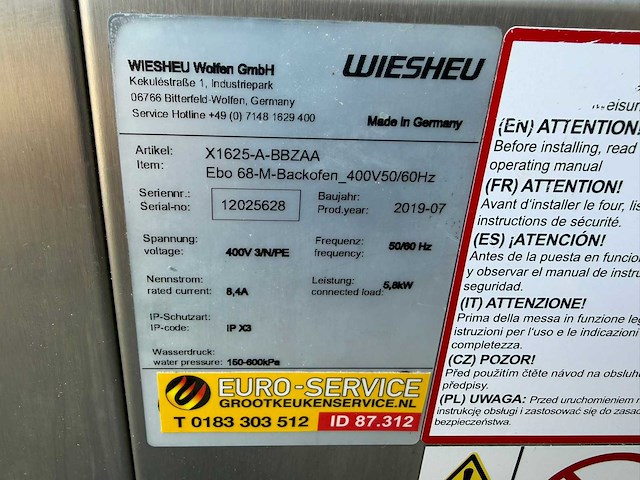 Wiesheu - 2019 - oven + dekoven - bakkerijoven - afbeelding 6 van  6
