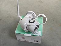 Wifi camera - afbeelding 1 van  1