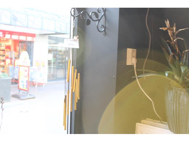 Windgong hoogte 56 cm. - afbeelding 1 van  2