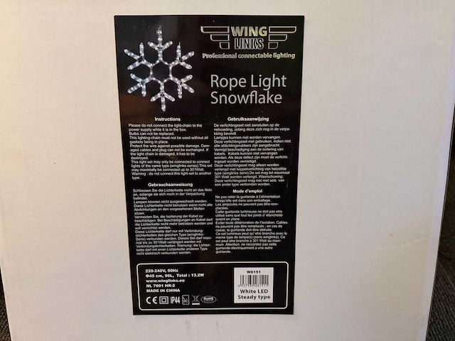 Wink links ornament kerstverlichting / buitenverlichting (42x) - afbeelding 6 van  9
