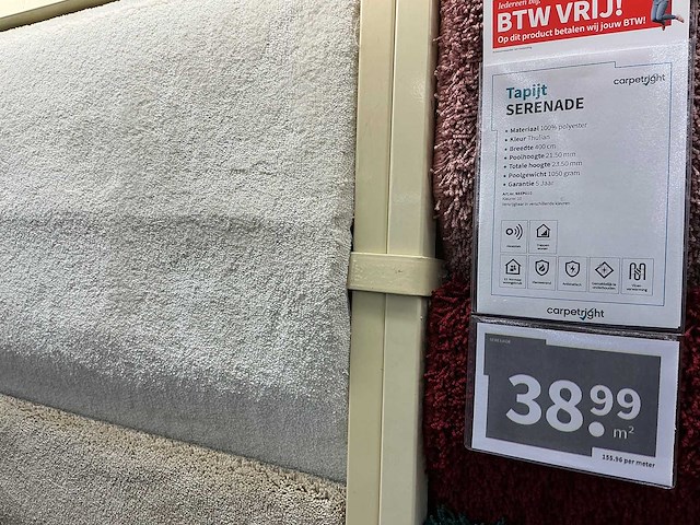 Winkelstelling met tapijt samples - afbeelding 4 van  4