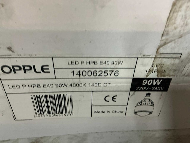 Winkelverlichting (6x) - afbeelding 3 van  3