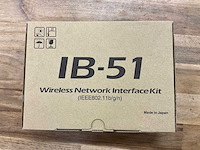 Wireless network interface kit ib-51 - afbeelding 1 van  2