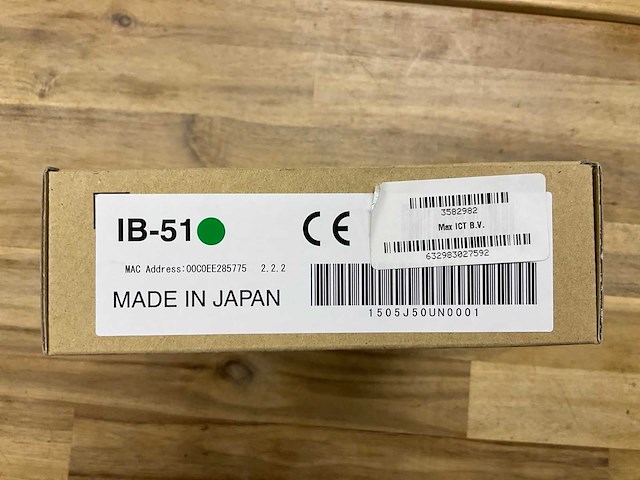 Wireless network interface kit ib-51 - afbeelding 2 van  2