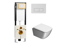 Wisa inbouwreservoir met gsi wandcloset - afbeelding 1 van  8