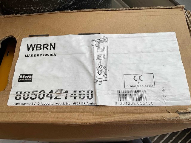 Wisa inbouwreservoir met gsi wandcloset - afbeelding 5 van  8