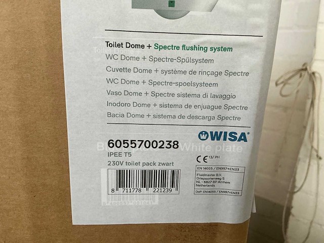 Wisa ipee t5 toiletset met zitting en drukplaat - afbeelding 3 van  3