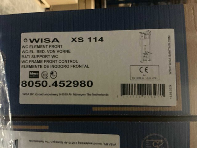Wisa xs 114 8050.452980 wc element (2x) - afbeelding 2 van  2