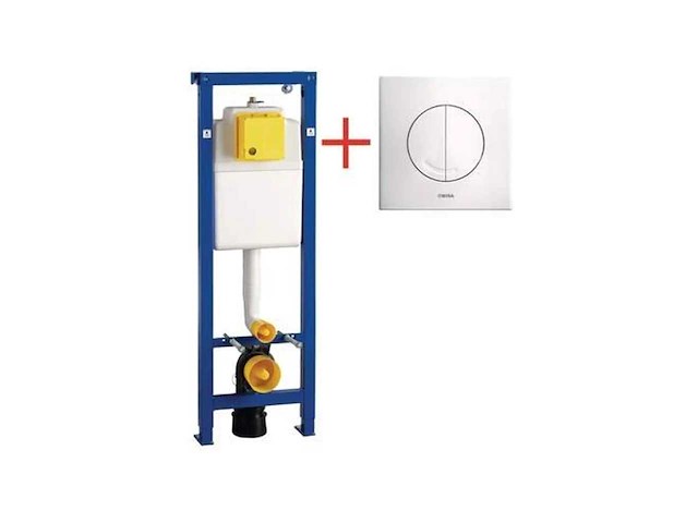 Wisa xs 114 8050.452981 wc element met drukplaat (5x) - afbeelding 1 van  2