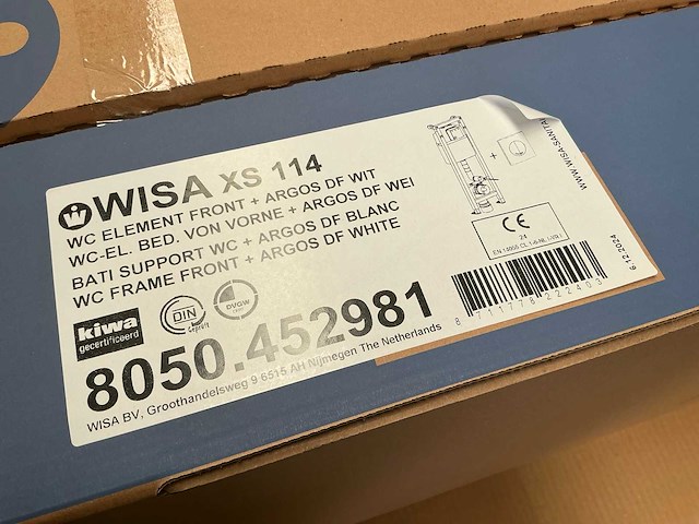 Wisa xs-114 toilet inbouwframe met drukplaat - afbeelding 3 van  3