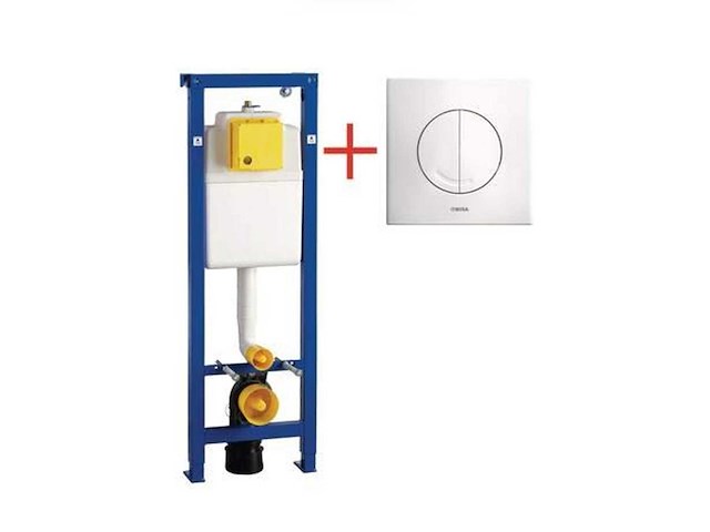 Wisa xs 8050452712 inbouwreservoir met bedieningspaneel (8x) - afbeelding 1 van  3