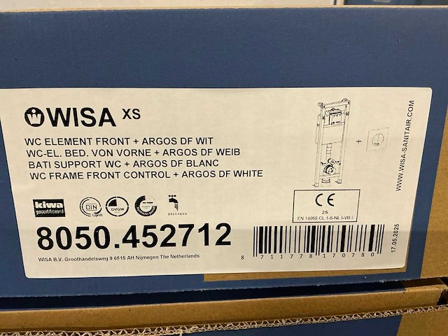Wisa xs 8050452712 inbouwreservoir met bedieningspaneel (8x) - afbeelding 3 van  3