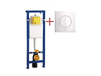 Wisa xs 8050452712 inbouwreservoir met bedieningspaneel (9x) - afbeelding 1 van  3