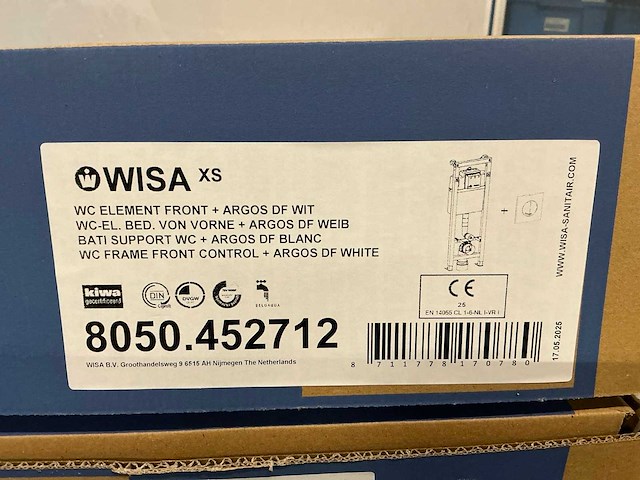 Wisa xs 8050452712 inbouwreservoir met bedieningspaneel (9x) - afbeelding 3 van  3