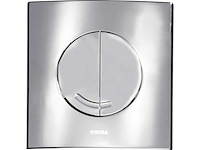 Wisa xs argos df bedieningspaneel (20x) - afbeelding 1 van  6