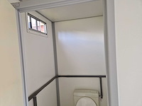 Wit udt33m sanitairunit - afbeelding 6 van  18