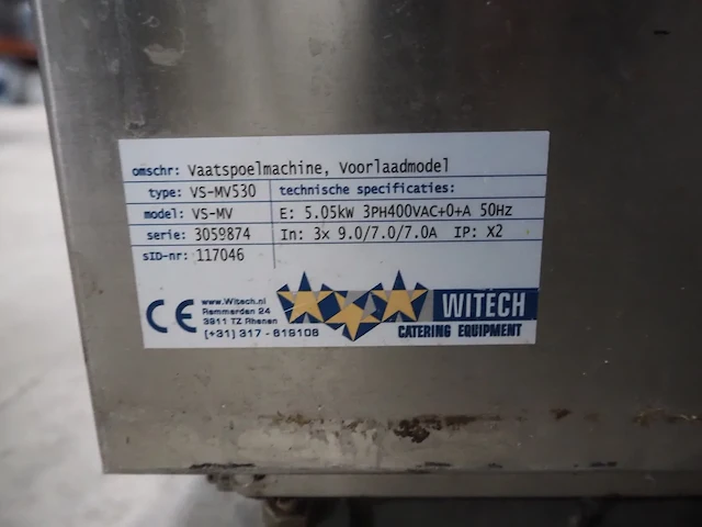 Witech - afbeelding 8 van  8