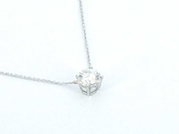 Witgouden collier met een diamant van 0.70 carat - afbeelding 2 van  2