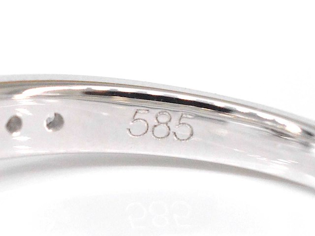 Witgouden entourage ring met diamanten - afbeelding 5 van  5