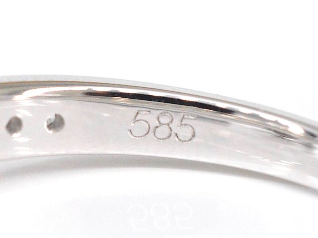 Witgouden entourage ring met diamanten - afbeelding 4 van  6