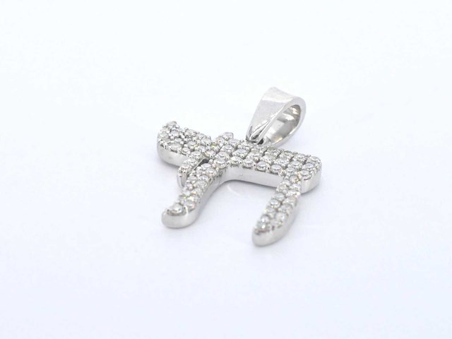 Witgouden hanger chai vol met diamant - afbeelding 1 van  2
