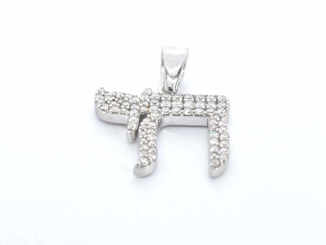Witgouden hanger chai vol met diamant - afbeelding 2 van  2