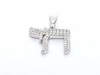 Witgouden hanger chai vol met diamant - afbeelding 2 van  2