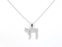 Witgouden hanger chai vol met diamant