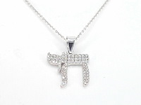 Witgouden hanger chai vol met diamant - afbeelding 8 van  13