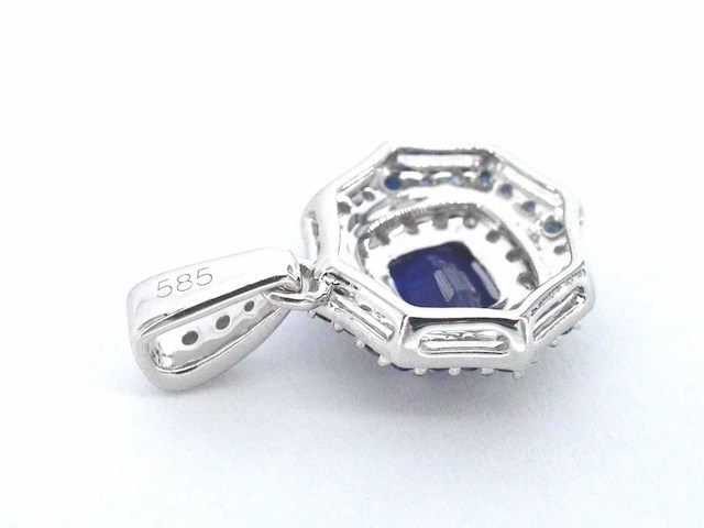 Witgouden hanger met diamanten en saffier - afbeelding 7 van  7