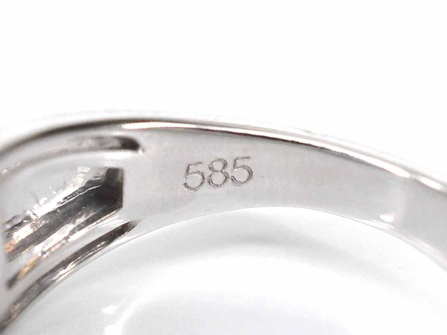Witgouden pave ring met diamanten en robijn - afbeelding 6 van  6