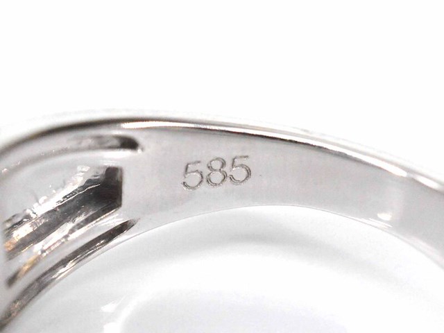 Witgouden pave ring met diamanten en robijn - afbeelding 5 van  7