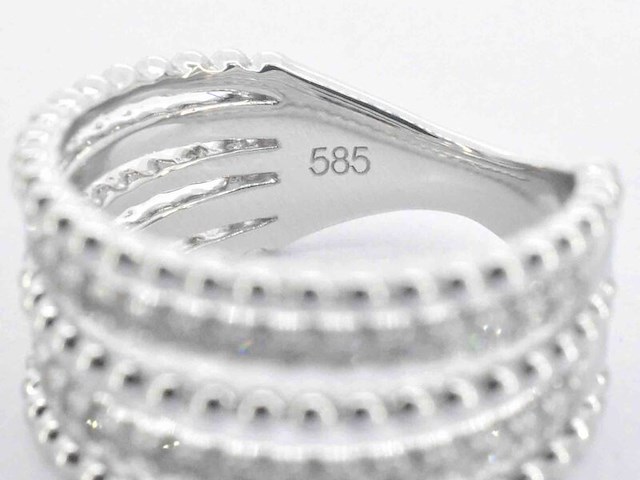 Witgouden rijring met diamanten - afbeelding 7 van  9