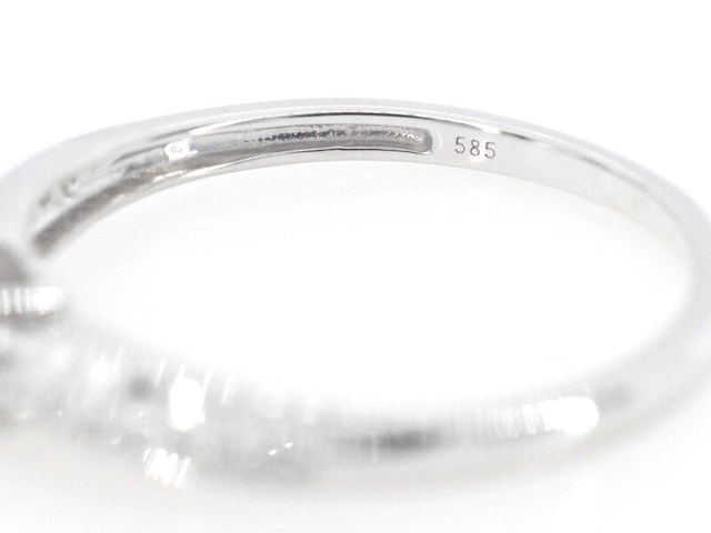 Witgouden ring met diamanten - afbeelding 9 van  10