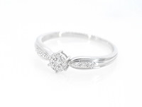 Witgouden ring met diamanten - afbeelding 7 van  9