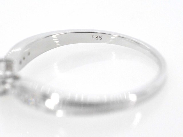 Witgouden ring met diamanten - afbeelding 8 van  9