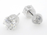 Witgouden solitaire oorbellen met diamanten 2.09 carat - afbeelding 7 van  9