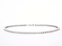 Witgouden tennisarmband met natuurlijke diamanten - afbeelding 1 van  5