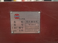 Wolfraamdraad-slijpmachine huaheng, whm05, bouwjaar 2012 - afbeelding 3 van  8