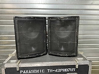 Woodworx wave series - wx 12m - speakers (2x) - afbeelding 1 van  4