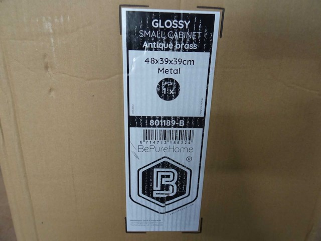 Woood - glossy - bijzettafel - afbeelding 3 van  6