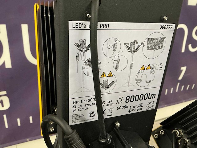 Workpro 30077 lichtmast ip65 ongebruikt - afbeelding 6 van  9