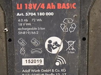 Würth master m-cube accu, 18v/4ah basic - afbeelding 4 van  4
