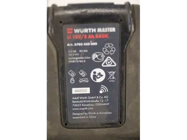 Würth master m-cube accu, 18v/5ah basic - afbeelding 4 van  4